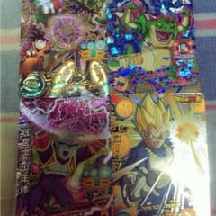 DBHのサムネイル