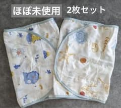 スワドル　おくるみ　ベビー　赤ちゃん　モロー反射　スリーパー　スワドルミーのサムネイル
