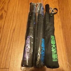 京都大作戦2021 kiu 折りたたみ万能傘 3本セット - メルカリ