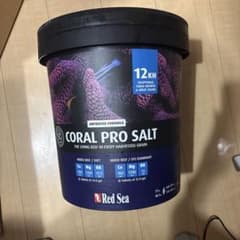 Red Sea CORAL PRO SALT 人工海水 22kg - メルカリ