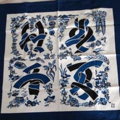 m87138970975_1.jpg?1646811245