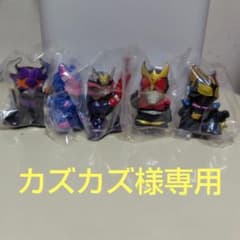 仮面ライダーキッズのサムネイル