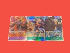 ワンピース　カードまとめ売りのサムネイル