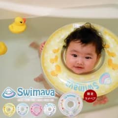 Swimava ベビーフロート アヒル柄のサムネイル