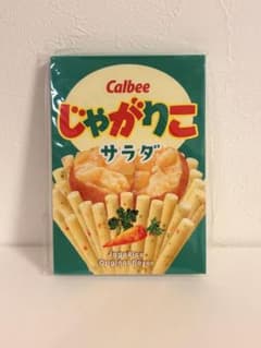 Calbee じゃがりこ A7 メモのサムネイル