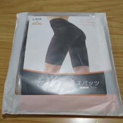 新品】LAVA ダイテンシ美スパッツ 光電子プラス ブラック Mサイズ