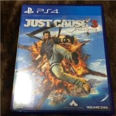 【送料無料】ジャストコーズ3のサムネイル
