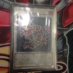 アルティマヤ・ツィオルキンのサムネイル