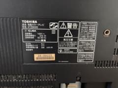 ジャンク品】TOSHIBA REGZA 47Z9000 液晶テレビ 本体 - メルカリ