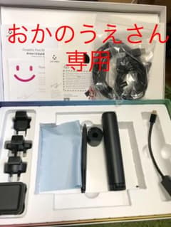 XP-Pen   artistシリーズ12インチ　液タプ　液晶タブレットのサムネイル