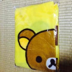 リラックマブランケットのサムネイル