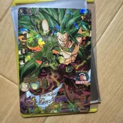 ドラゴンボールヒーローズ H8-SEC ブロリー 旧弾 - メルカリ