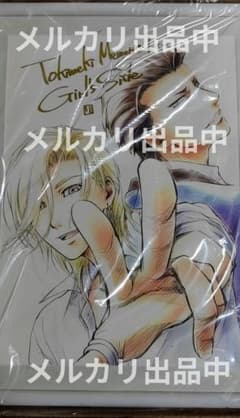 ときめきメモリアルgirls side ときメモGS3 額装イラスト 琉夏 琥一 ときめきメモリアルgirls side ときメモGS3 額装イラスト 琉夏 琥一