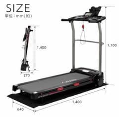 アルインコ ランニングマシン AFR2020  1km〜10km走行OK！動作品のサムネイル