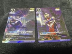 ウルトラマンカード　ウルトラマンティガ　AP&SPセットのサムネイル