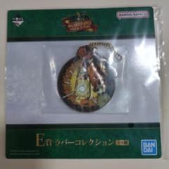 ④신품 미개봉 Mrs. GREEN APPLE 고무 컬렉션