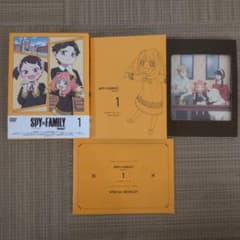 SPY×FAMILY DVD Seasons 2 Vol.1 (First-Press Bonus Included, 2-Disc Set)
