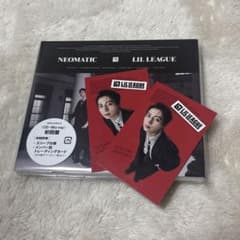 나카무라 류다이 LIL LEAGUE NEOMATIC CD+ BluRay 트레카