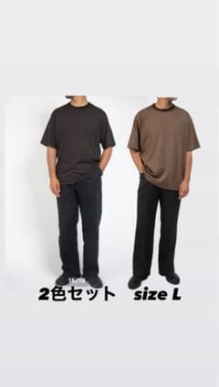 OVY Over Dye Border T-shirts L 2色セット販売のサムネイル