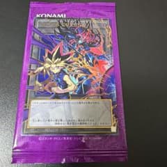 遊戯王 リミットオーバーコレクション シュリンク無し 3BOX | Shop at