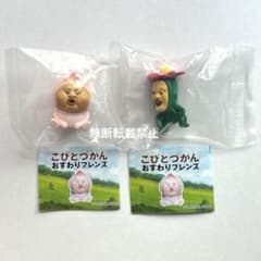 코비토 즈칸 주름 프렌즈 리틀 하나가시라 카쿠레모모지리