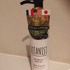 れに様専用のサムネイル