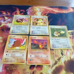 旧裏面 5枚セット イーブイ ニャース ロケット団 - メルカリ