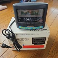 aiwa 目覚まし時計　ラジオ付き　美品　FR-A12のサムネイル
