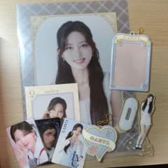 IVE 가울 정리 판매