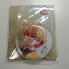 Demon Slayer: Kimetsu no Yaiba - Infinity Castle Arc - Original Illustration Can Badge Zenitsu Agatsuma