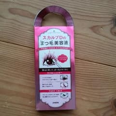 スカルプＤ　まつげ美容液のサムネイル