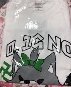 眞崎大輔 Tシャツのサムネイル
