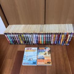 湾岸ミッドナイト 1-34巻 36巻 40巻 楠みちはる - メルカリ