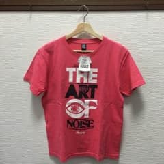 Design Tshirts Store graniph Tシャツのサムネイル