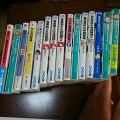 ライトノベルセットのサムネイル