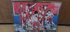 劇場版ハイキュー!! ゴミ捨て場の決戦 入場者特典のサムネイル