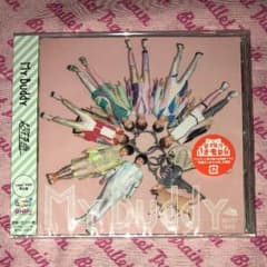 まゆ様専用のサムネイル