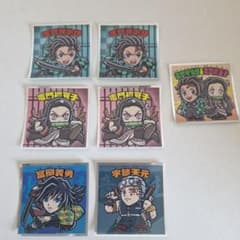 鬼滅の刃マン2シール 7枚セット