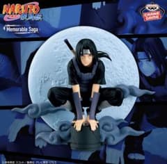 NARUTO-ナルト- 疾風伝 Memorable Saga Special-うちはイタチ-の入手