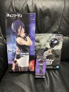 劇場版『チェンソーマン レゼ篇』 VIBRATION STARS-BOMB-の入手方法