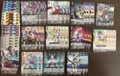 ヴァンガード ミネルヴァ ユグドラシル 神器 ジェネシス 初期デッキ