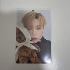 아르노 지아 하오 makestar