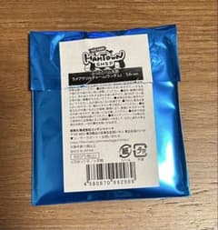 とっとこハム太郎 ラメアクリルチャーム うみver. めがねくんのサムネイル
