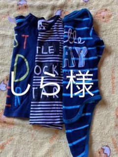 長袖Tシャツとロンパース3枚セットのサムネイル
