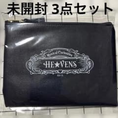 うたプリ グラショ レザーポーチ 特典 瑛一 綺羅 瑛二 ヴァン 大和