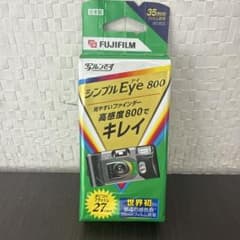 m87148320409_1.jpg?1775540915