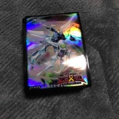 遊戯王 クエーサースリーブ70枚のサムネイル
