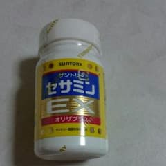 セサミンＥＸのサムネイル