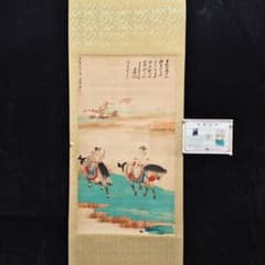 中堂 掛け軸 張大千 騎馬 唐人行猟 人物画 中国画 山水人物 - メルカリ