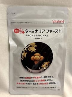 Vitabrid ターミナリアファースト120粒（30回分） - メルカリ